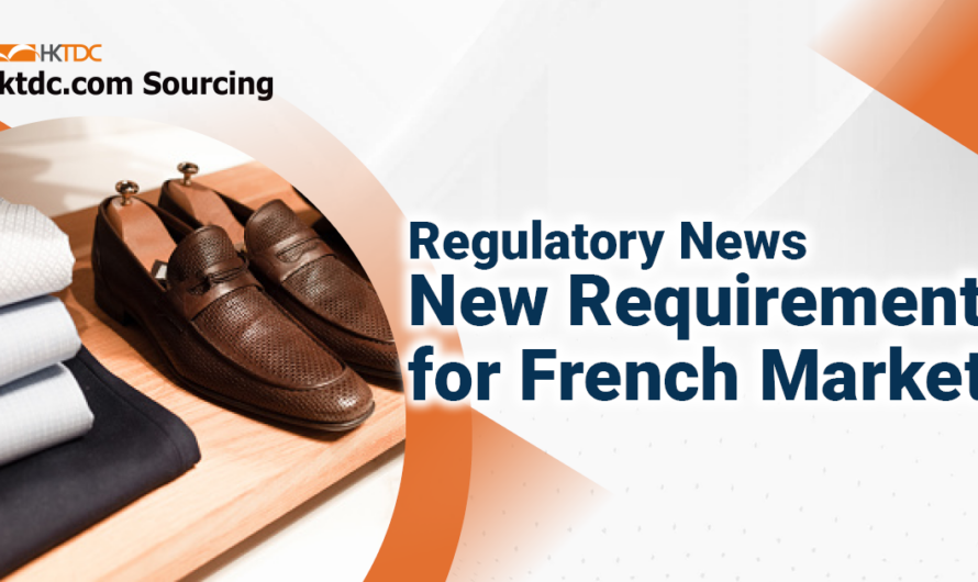 New Requirement for French Market: Triman Logo and Sorting Information