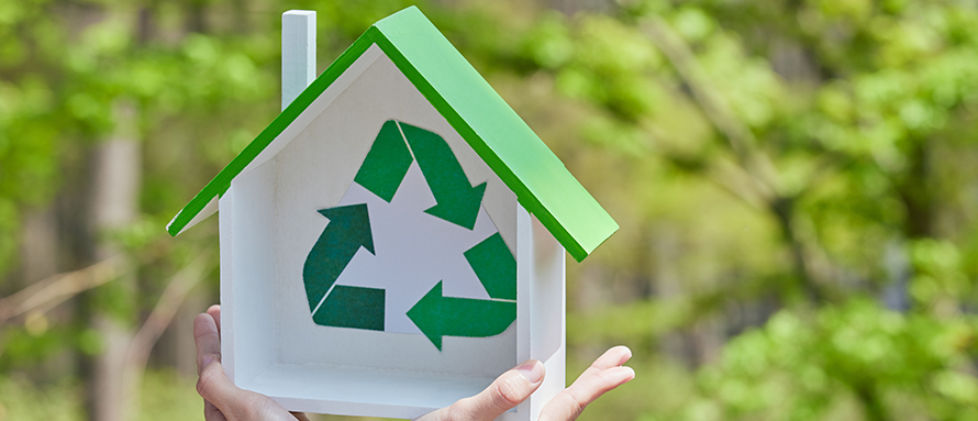 聚焦智慧城市，绿色科技引领节能减排之路