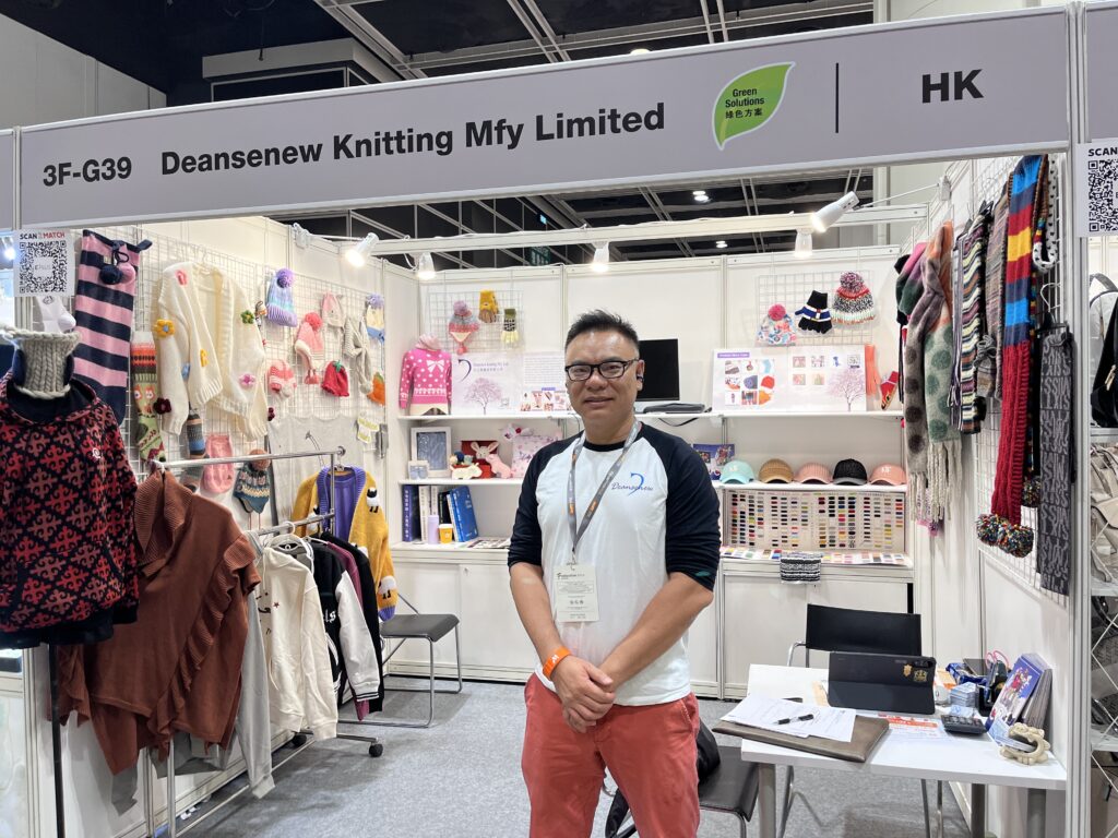 Deansenew Knitting signature apparel products at Fashion InStyle 2025