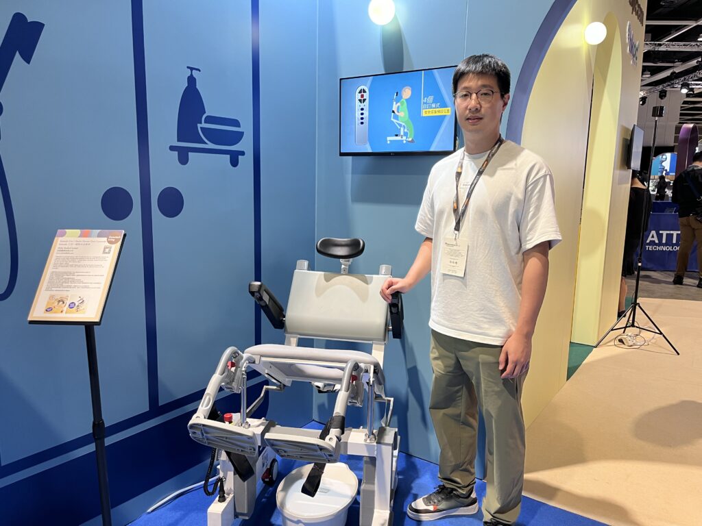 Aloha Medical rehabilitation and nursing products display at Home InStyle 2025