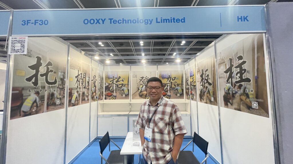 OOXY Technology and their ergonomic health solutions.