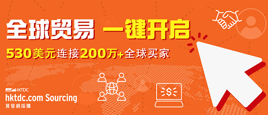 新企业入门的外贸两大难题：了解与信任
