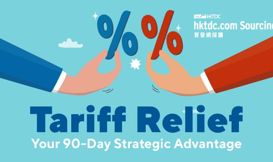 90-Day Trade Opportunity: US-China Tariff Relief Opens New Possibilities