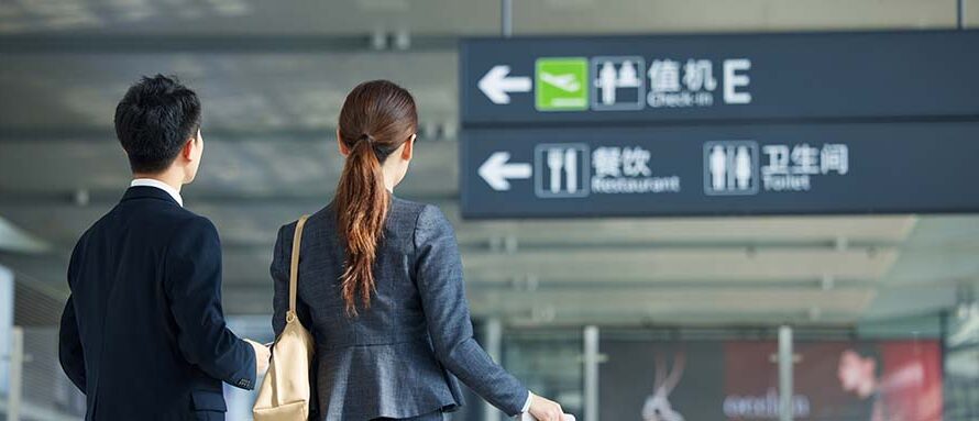 中国过境免签政策升级：海外买家商贸活动迎来更多便利！