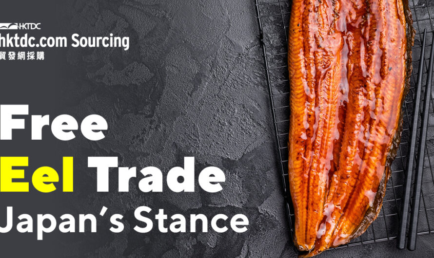 Japan Stands Firm for Free Eel Trade Under CITES, Supporting Global Market Stability