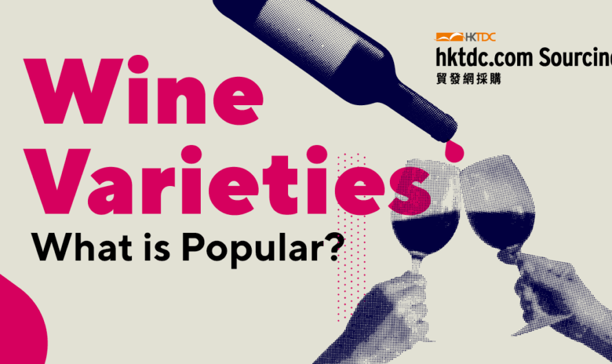 Wine & Spirits Industry Trends 2025: How Global Traders Can Stay Competitive