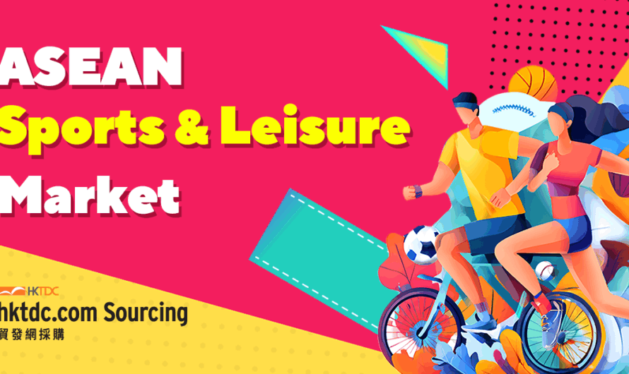 Rising Strong: What’s Powering ASEAN’s Sports & Leisure Boom in 2025