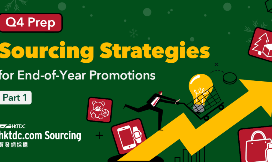 Q4 Prep: Sourcing Strategies for End-of-Year Promotions (Part 1)