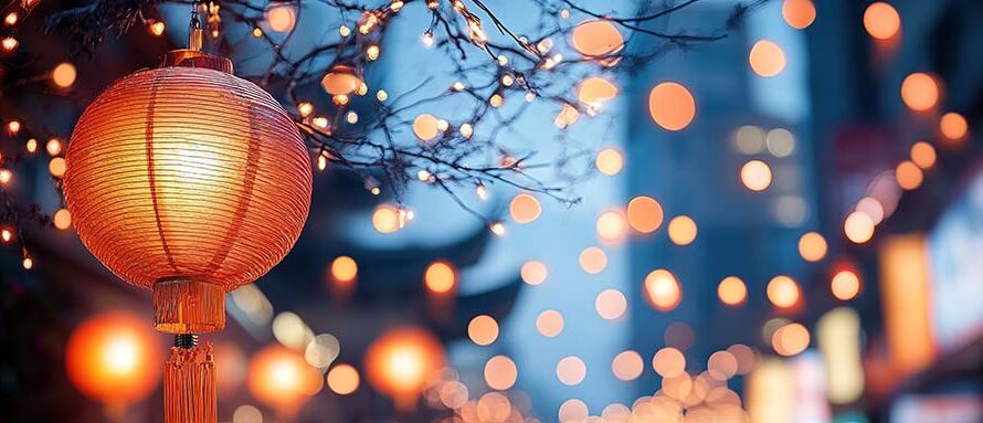夜间经济新蓝海，千亿照明市场焕发新机遇