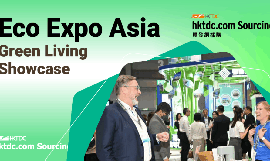 Eco Expo Asia: Green Innovations for Carbon Neutrality