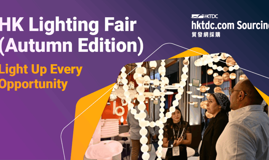 Hong Kong International Lighting Fair (Autumn Edition) cum Outdoor & Tech Light Expo: Illuminated Designs for a Smarter Future