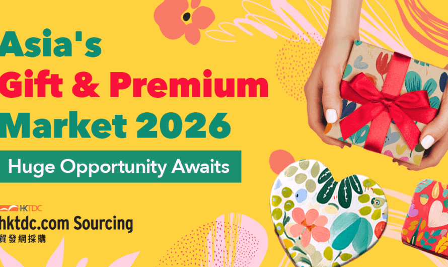 10.6% Annual Growth: Why Asia’s Gift & Premium Market Demands Your Attention in 2026