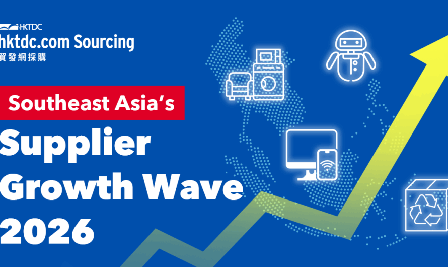 Southeast Asia’s Supplier Advantage: Driving Growth & Exports in 2026