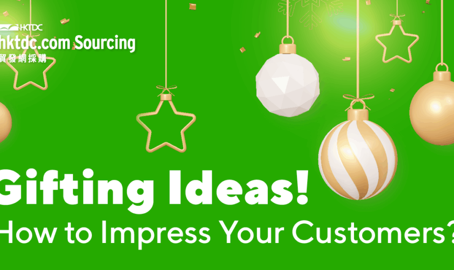 What’s Next for Gifts & Premiums in 2026: The Ultimate Guide for Buyers & Suppliers