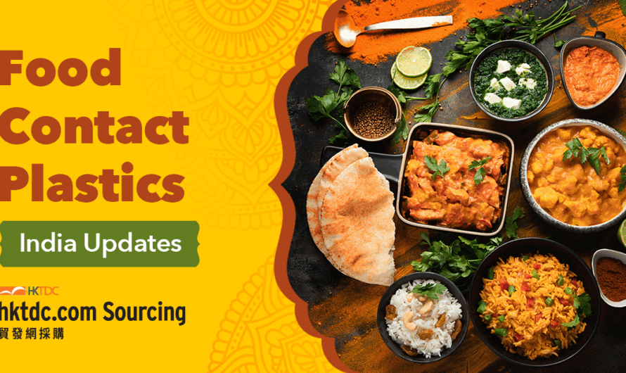 India Defines New Standards for Food Contact Recycled PET Plastics
