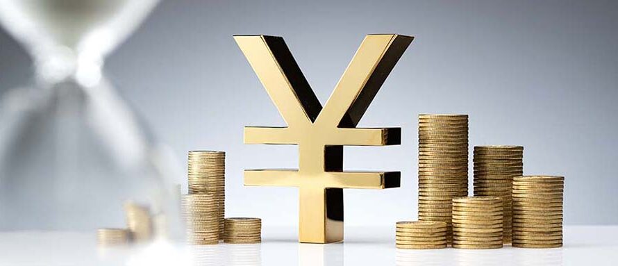 黄金税收新规解读：了解税收征管、发票管理等关键要点