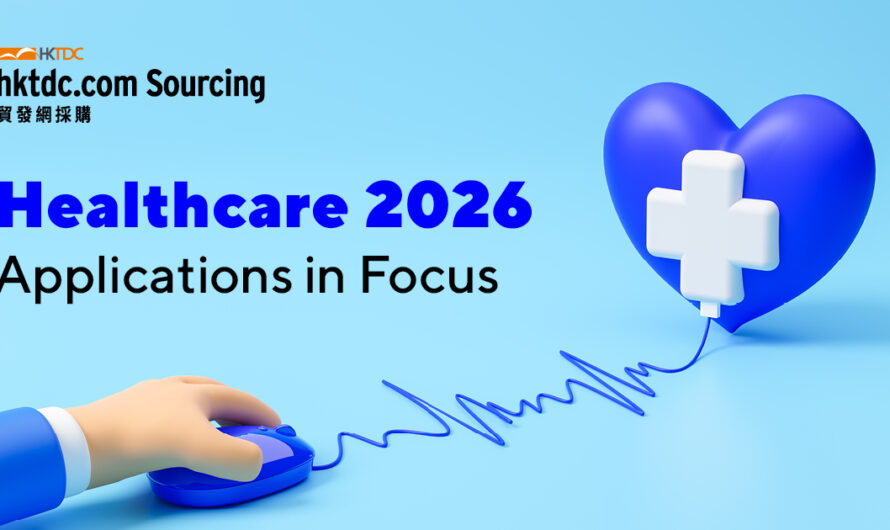 Global Medical & Healthcare Trends 2026: Future-Proofing Your Medical Supply Chain