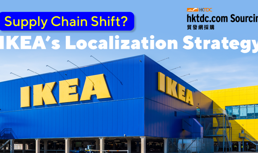 IKEA to Expand Production in the U.S.: What It Means for Global Suppliers