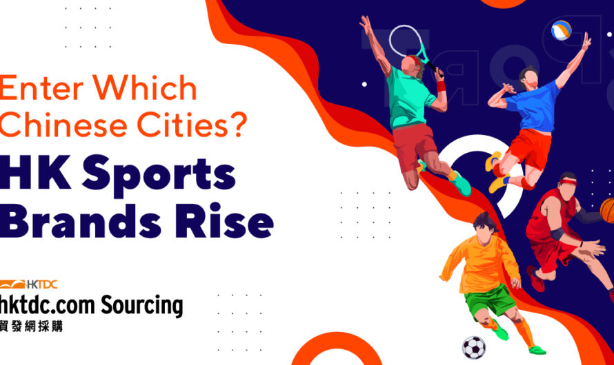 Score in Chinese Mainland: HK Brands Tap 54% Online Retail Surge with HKTDC Insights