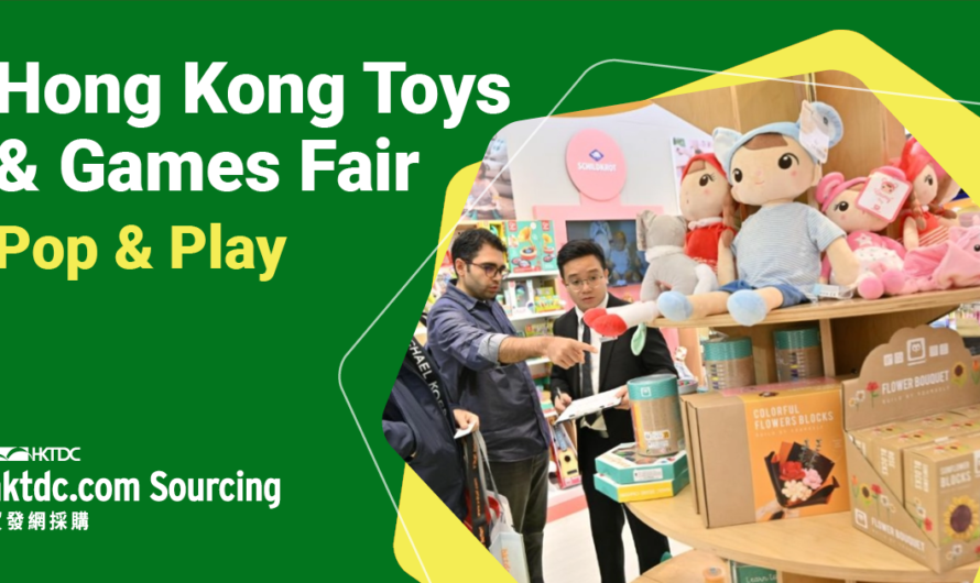 2026 Hong Kong Toys & Games, Baby Products cum Stationery Fairs: New Play for All