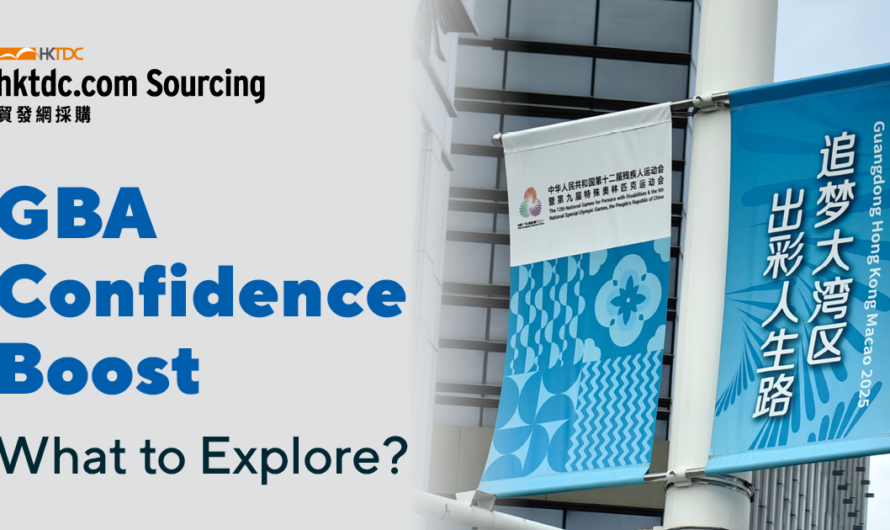 GBA Business Confidence Index: Foreseeable Growth & Potential Opportunities