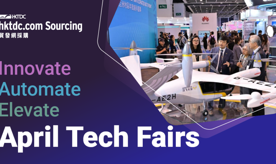 Electronics Fair, Lighting Fair & InnoEX: Leading Spring Tech Showcase