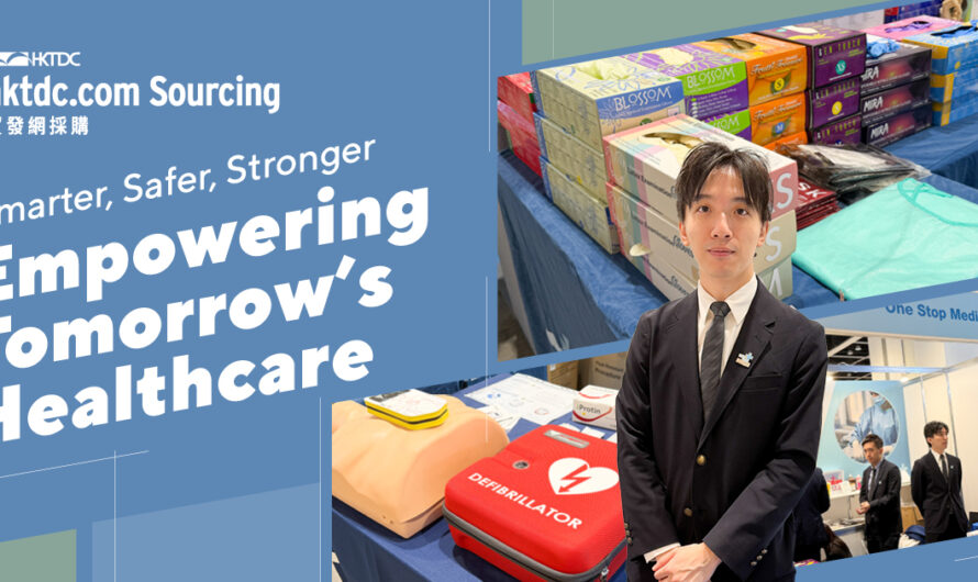 Healing Through Innovation: Connecting Healthcare Professionals at the HKTDC Medical Fair