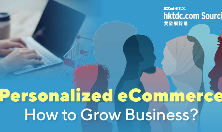 E-Commerce Personalization: 8 Tactics to Retain and Attract Customers
